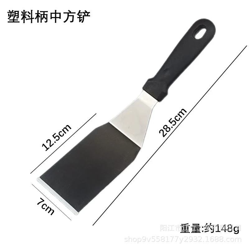 Triangle Stainless Steel Teppanyaki Grilling Shovel Multi-use Steak Hand-held Pancake Shovel Restaurant Teppanyaki Cuisine Gadget