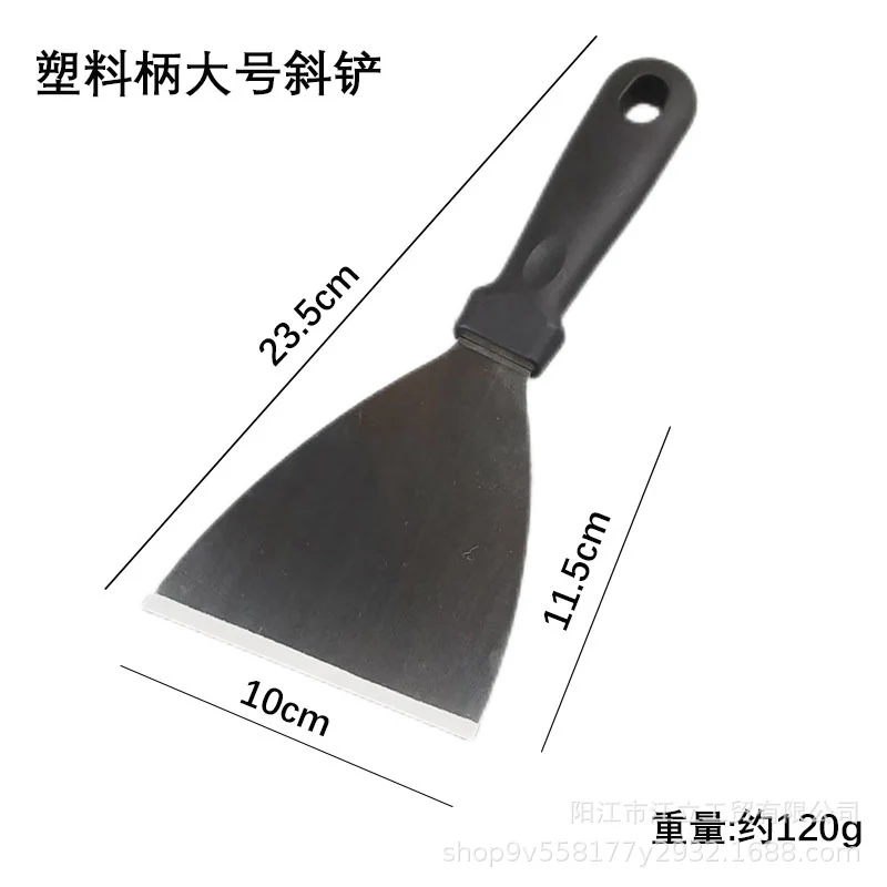 Triangle Stainless Steel Teppanyaki Grilling Shovel Multi-use Steak Hand-held Pancake Shovel Restaurant Teppanyaki Cuisine Gadget