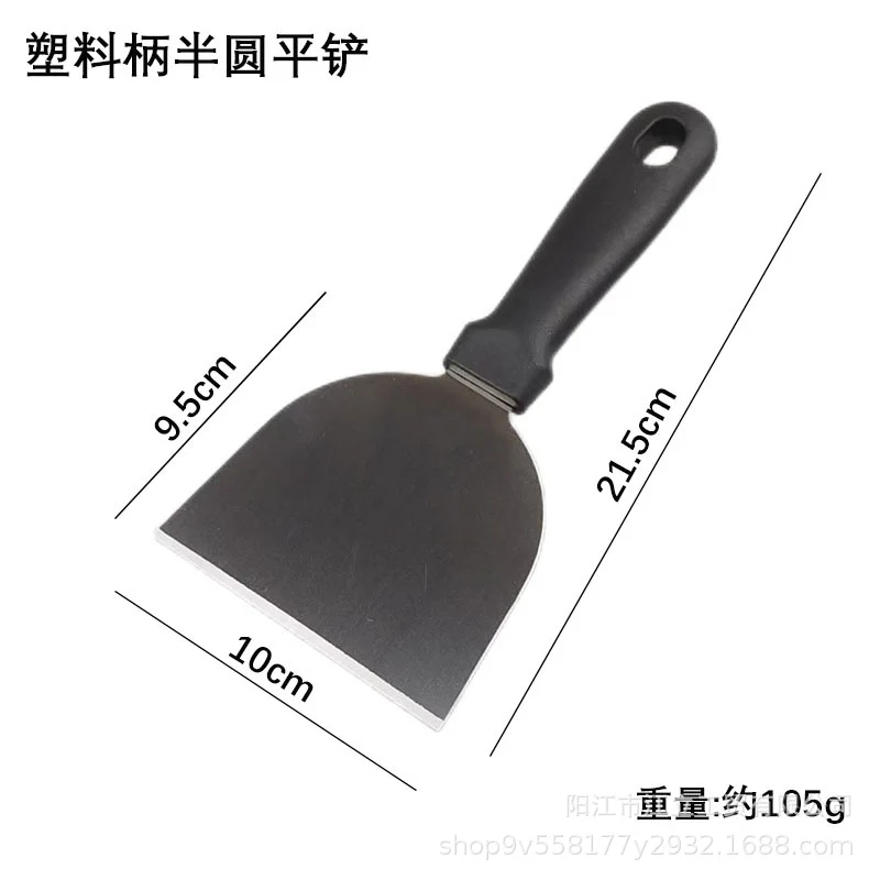 Triangle Stainless Steel Teppanyaki Grilling Shovel Multi-use Steak Hand-held Pancake Shovel Restaurant Teppanyaki Cuisine Gadget