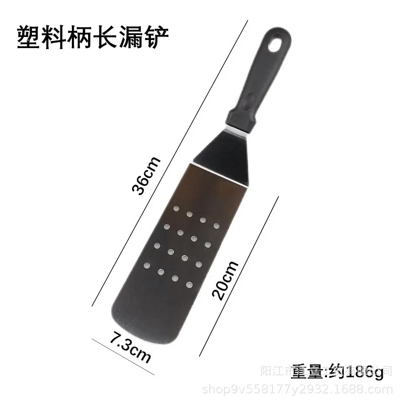 Triangle Stainless Steel Teppanyaki Grilling Shovel Multi-use Steak Hand-held Pancake Shovel Restaurant Teppanyaki Cuisine Gadget