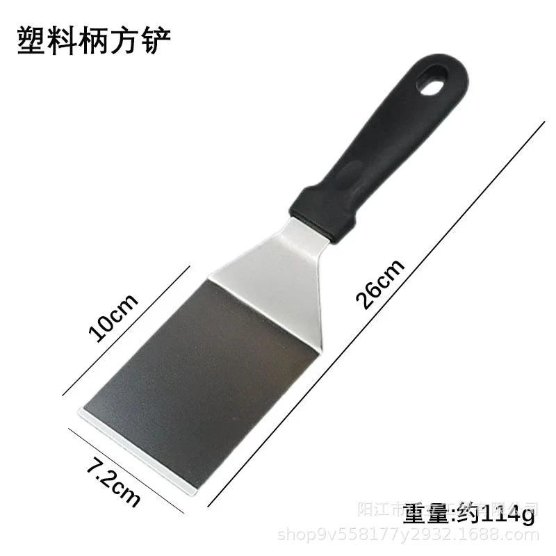 Triangle Stainless Steel Teppanyaki Grilling Shovel Multi-use Steak Hand-held Pancake Shovel Restaurant Teppanyaki Cuisine Gadget