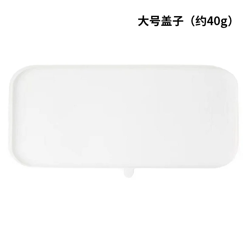 Cross-Border New Oval Ice Cream Mold with Lid, Easy to Release, Cheese Popsicle DIY Home Ice Cream Mold