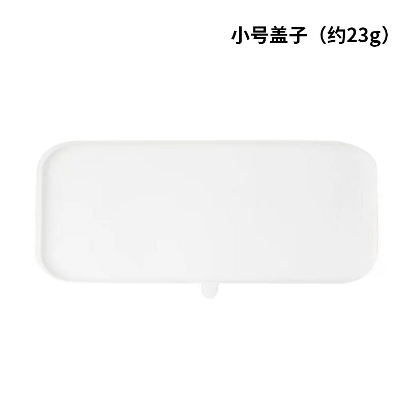 Cross-Border New Oval Ice Cream Mold with Lid, Easy to Release, Cheese Popsicle DIY Home Ice Cream Mold