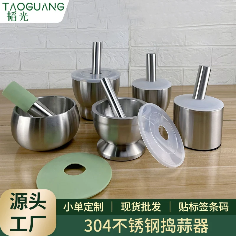 304 stainless steel garlic masher round grinding pot mortar mold stone mortar masher with lid mortar Masher