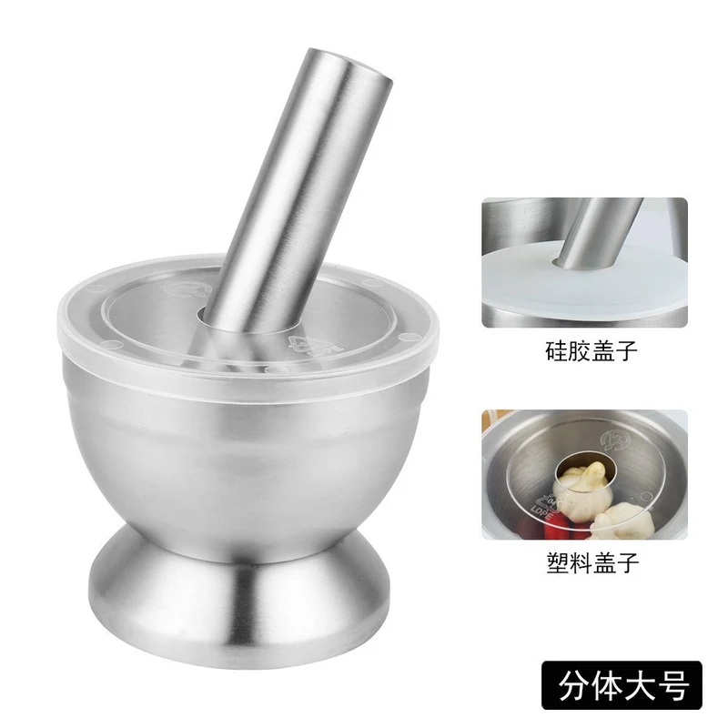 304 stainless steel garlic masher round grinding pot mortar mold stone mortar masher with lid mortar Masher