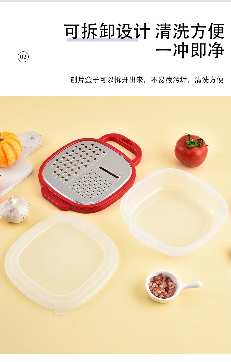 Multi-functional three-in-one stainless steel round planer with lid and bottom box melon Planer melon fruit vegetable grater radish shredder