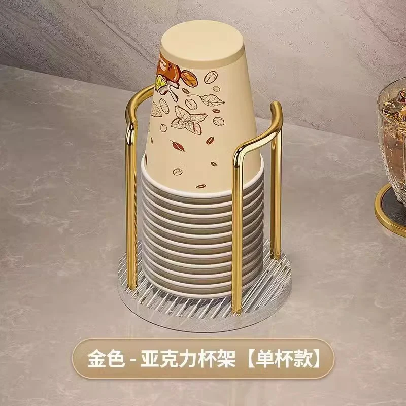 Acrylic Paper Cup Holder Disposable Cup Picker Straw Cup Desktop Storage Rack Household Coffee Tea Cup Rack