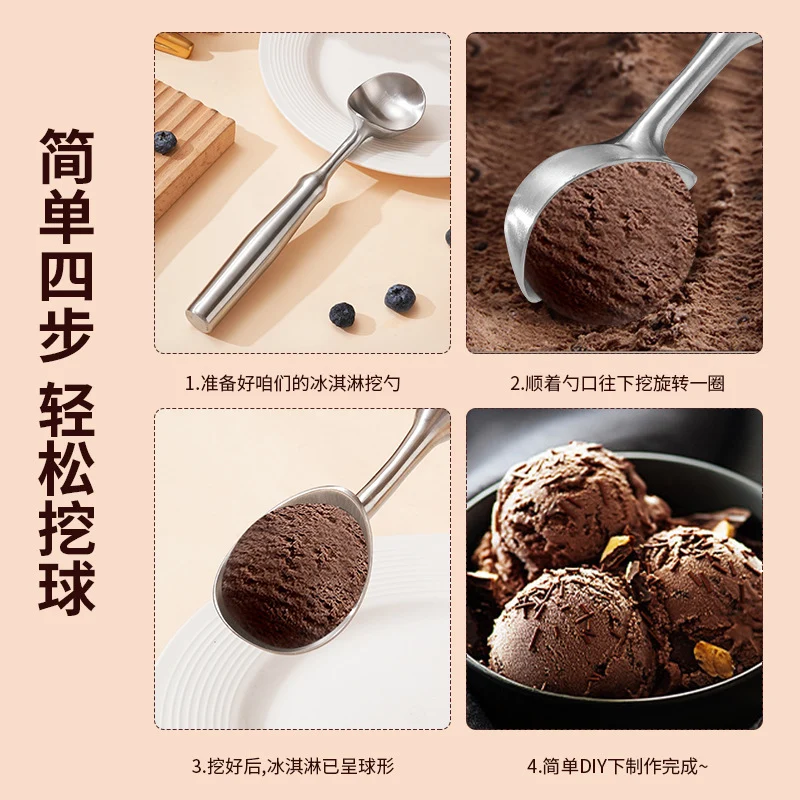 New 304 Stainless Steel Ice Cream Spoon Self-melting Ice Cream Spoon Digging Watermelon Fruit Ball Digger Eating Melon Artifact Spoon