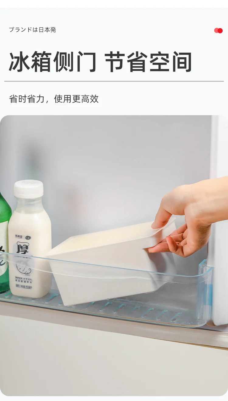 Butter cutting storage box refrigerator frozen cheese cheese slices Butter Cheese cutter packing preservation storage box