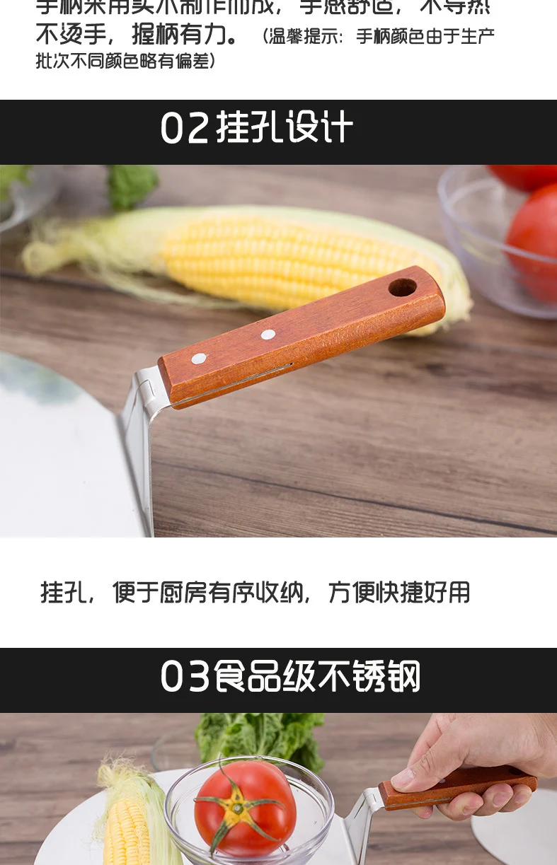 Stainless steel pizza shovel 10 inch wooden handle large round cake shovel mobile blade baking tool small 8 inch