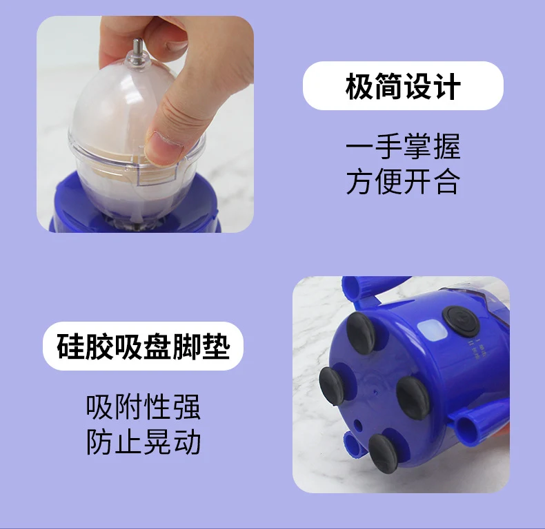 Household Electric Egg Shaker Golden Egg Beating Artifact Yolk and Protein Mixing Egg Pulling Automatic Bullshit Artifact