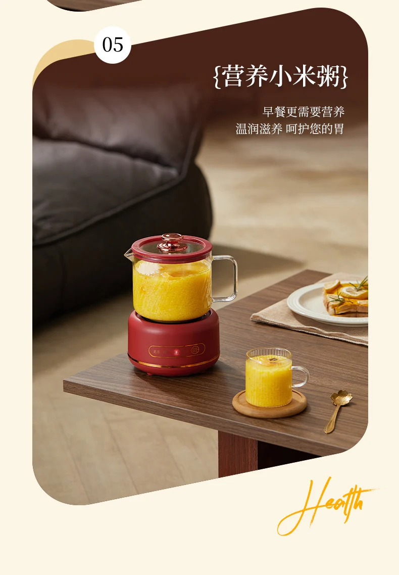 Multi-functional Flower Tea Pot Household Health Pot Mini Glass Boiling Kettle Small Health Cup Gift Electric Stew Cup for Tea