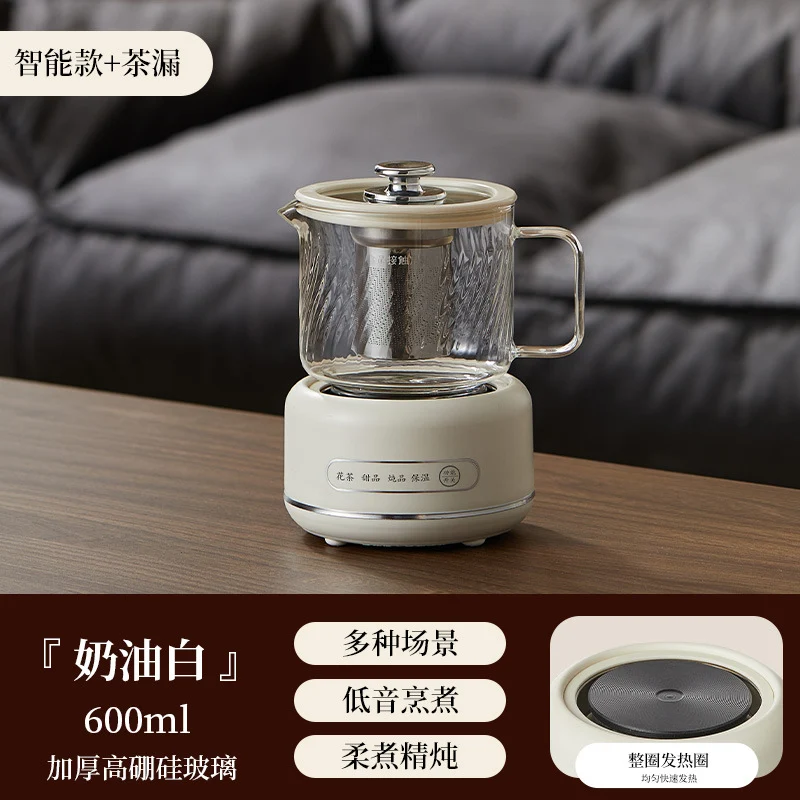 Multi-functional Flower Tea Pot Household Health Pot Mini Glass Boiling Kettle Small Health Cup Gift Electric Stew Cup for Tea