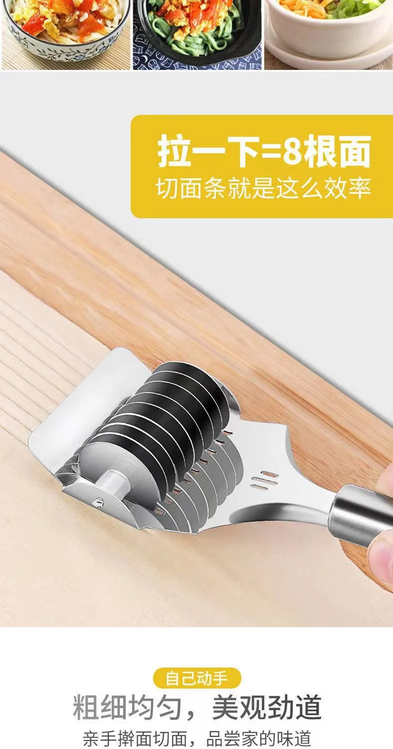 Rolling Noodles Knife Household Cutting Scallion Noodles New Roller Knife Noodles Cutting Knife Commercial Noodles Cutting Artifact