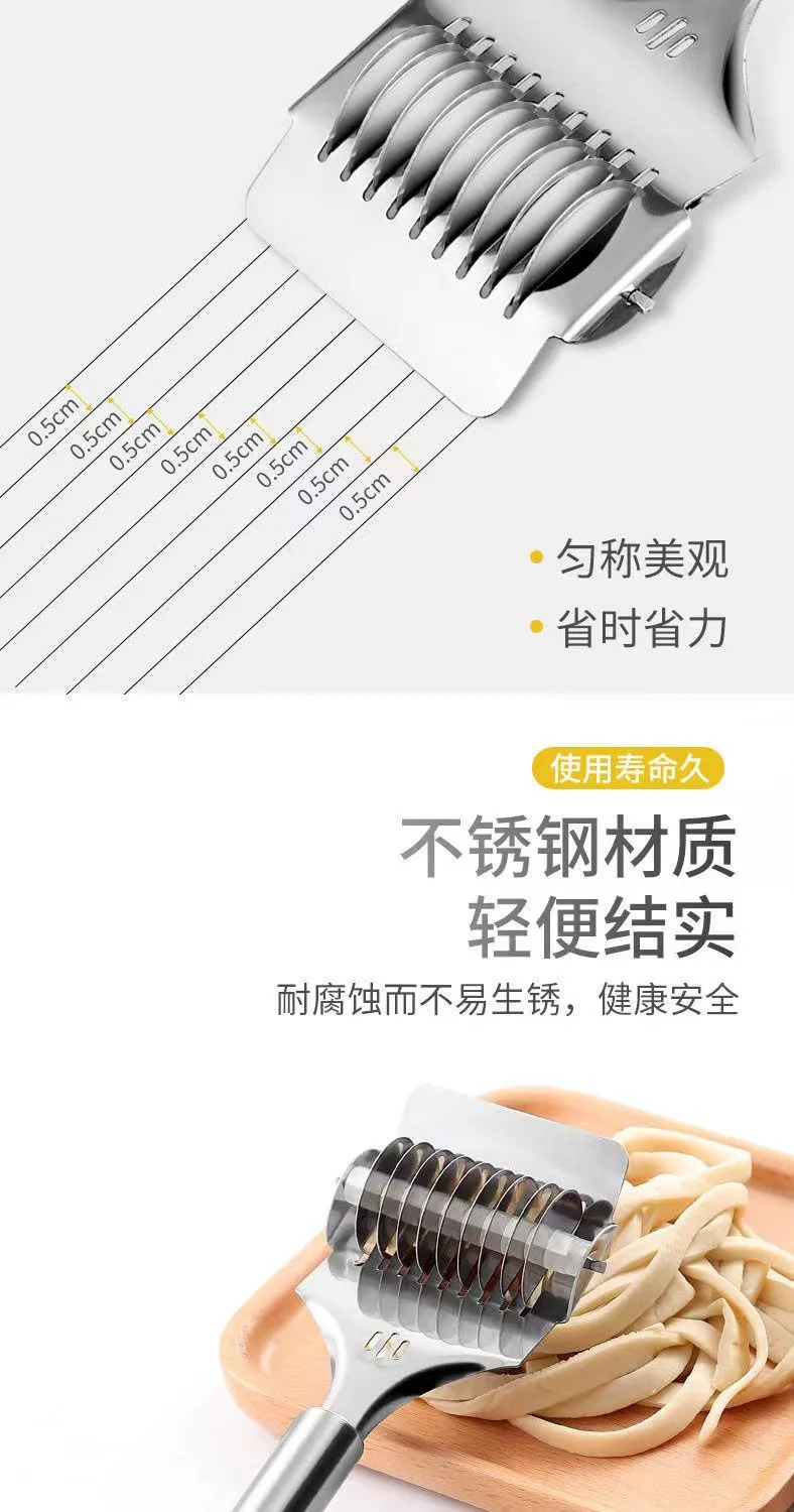 Rolling Noodles Knife Household Cutting Scallion Noodles New Roller Knife Noodles Cutting Knife Commercial Noodles Cutting Artifact