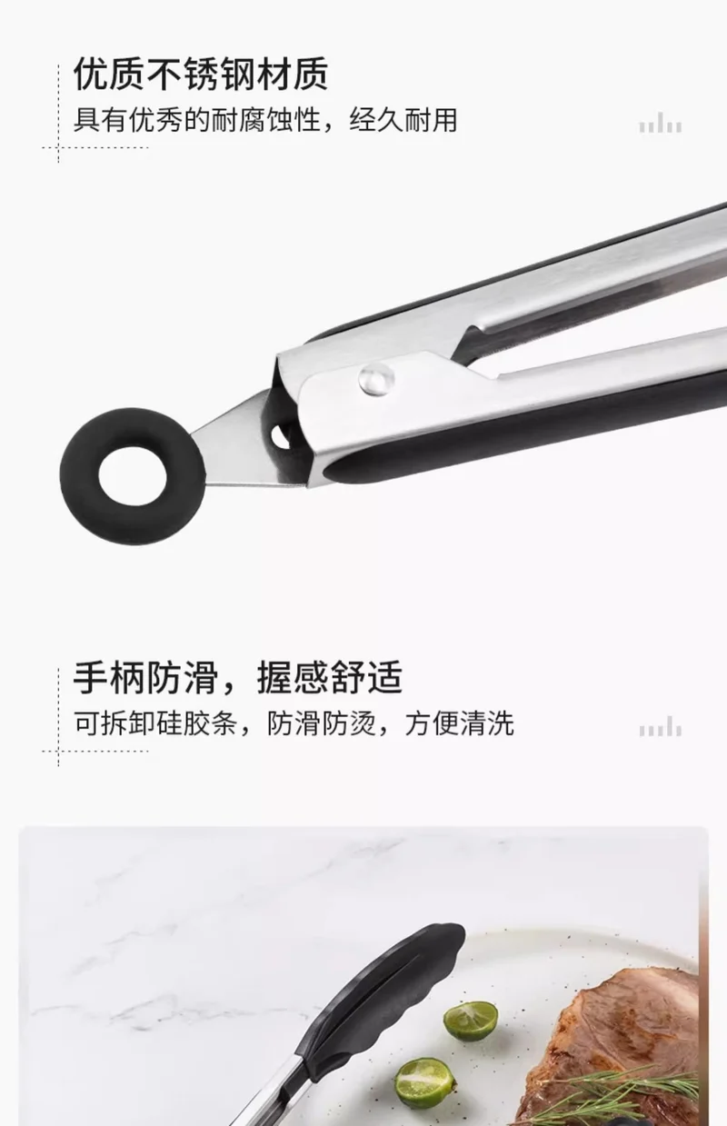 Cross Border Black Silicone Clip Food Clip Commercial High Temperature Resistant Food Grade Kitchen Steak Barbecue Grill Tool