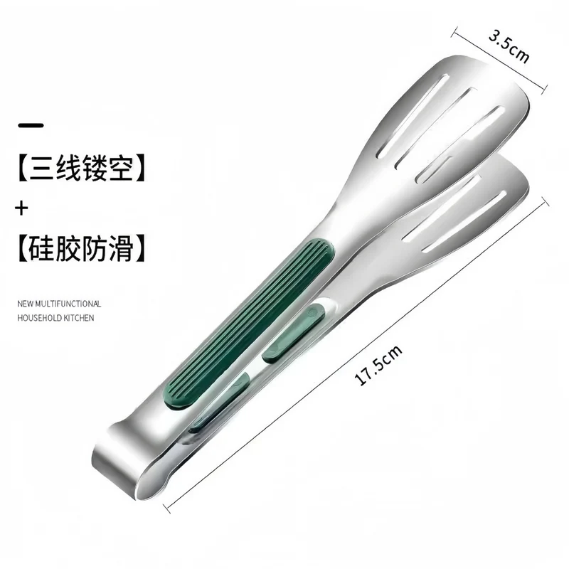 Cross Border Black Silicone Clip Food Clip Commercial High Temperature Resistant Food Grade Kitchen Steak Barbecue Grill Tool