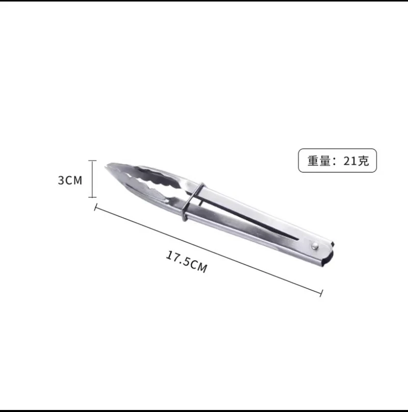 Cross Border Black Silicone Clip Food Clip Commercial High Temperature Resistant Food Grade Kitchen Steak Barbecue Grill Tool