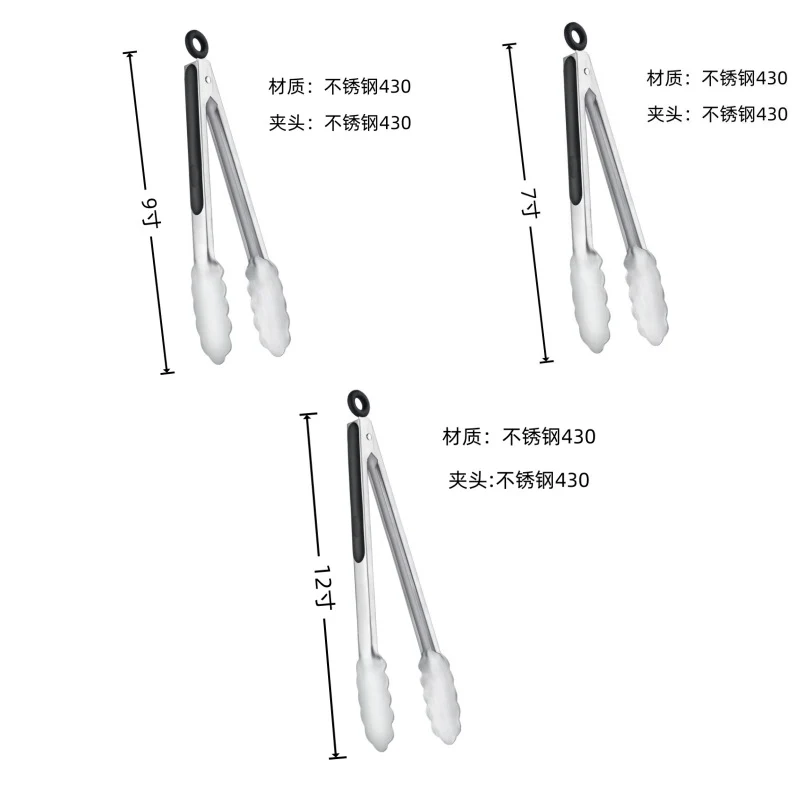 Cross Border Black Silicone Clip Food Clip Commercial High Temperature Resistant Food Grade Kitchen Steak Barbecue Grill Tool