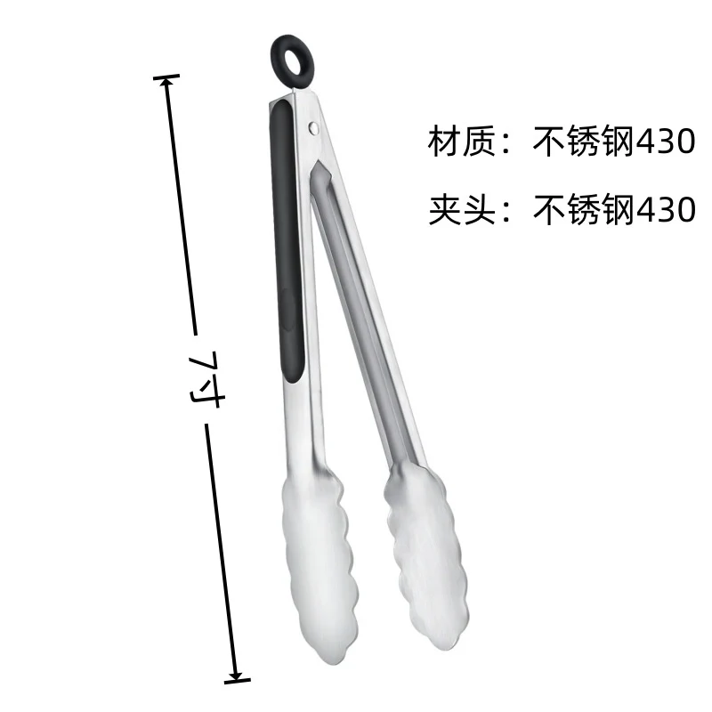 Cross Border Black Silicone Clip Food Clip Commercial High Temperature Resistant Food Grade Kitchen Steak Barbecue Grill Tool
