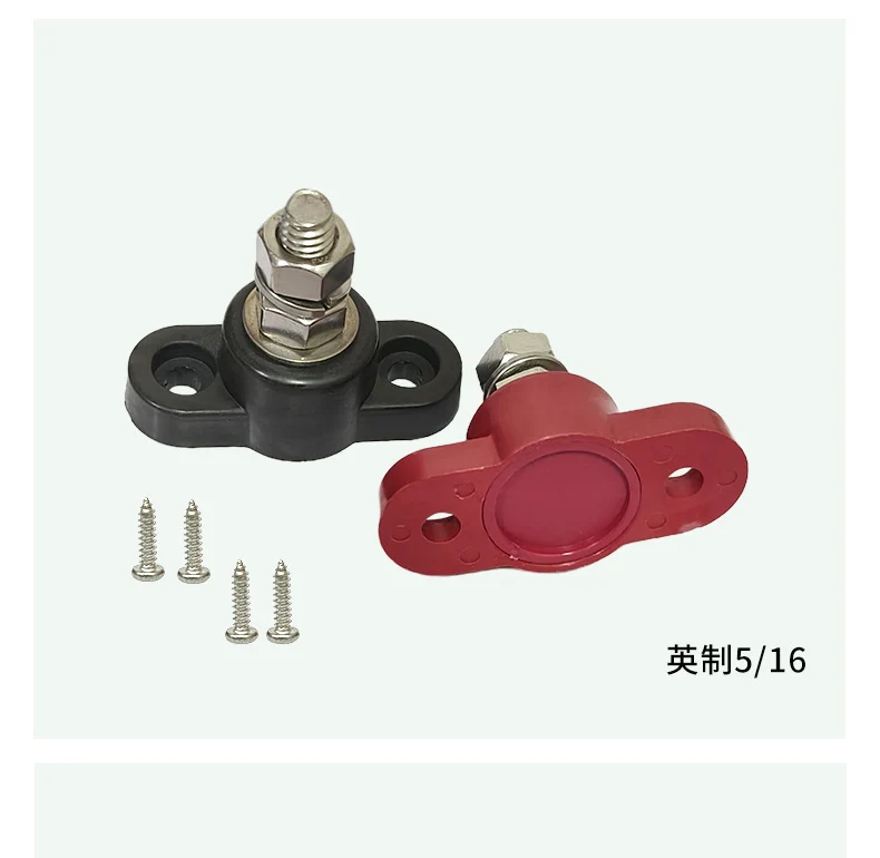Inch single connection stud red and black pair of car saloon yacht battery modified connection post 3/8 5/16 1/4