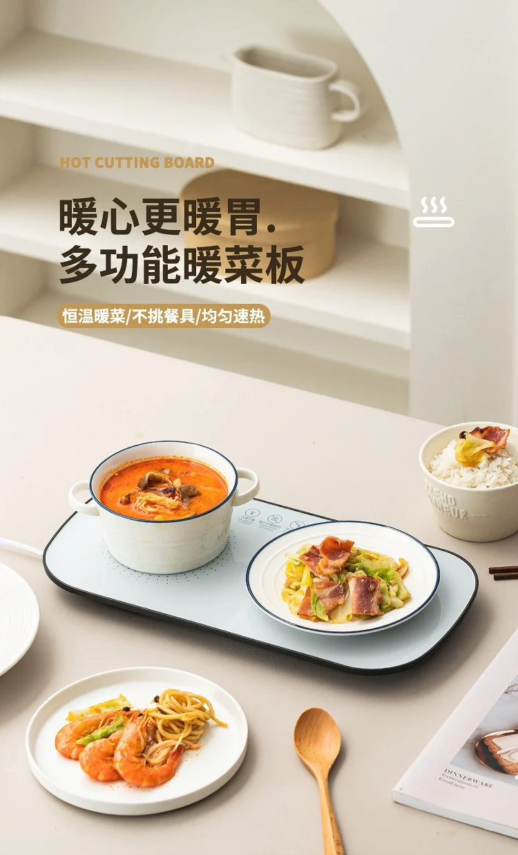 New Warming Board Household Intelligent Constant Temperature Board Multifunctional Meal Insulation Board Hot Milk Artifact for Heating Meals