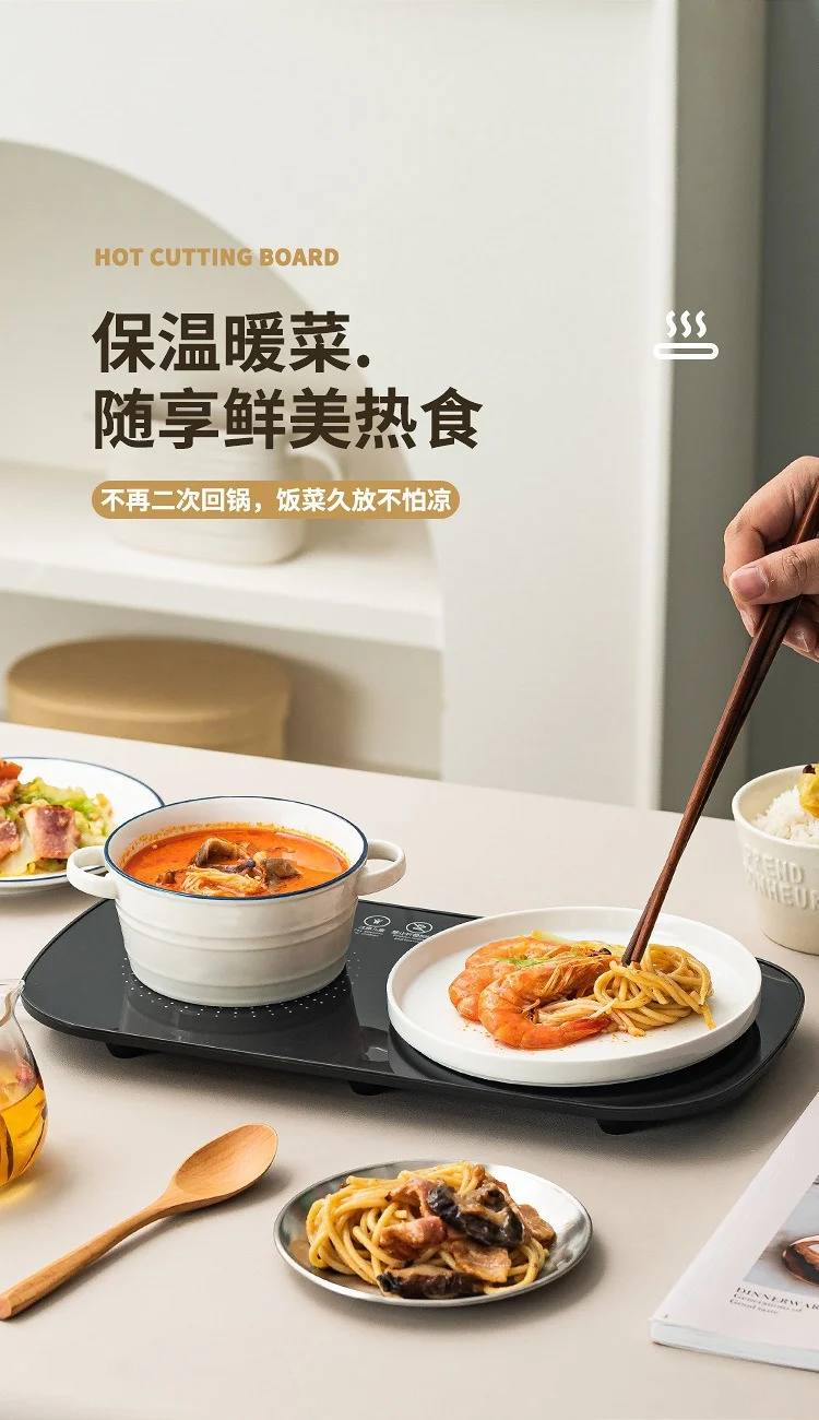 New Warming Board Household Intelligent Constant Temperature Board Multifunctional Meal Insulation Board Hot Milk Artifact for Heating Meals