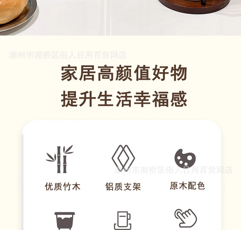 High-value Paper Cup Holder Disposable Cup Taker Desktop Coffee Table Storage Rack Tea Cup Coffee Cup Cup Holder