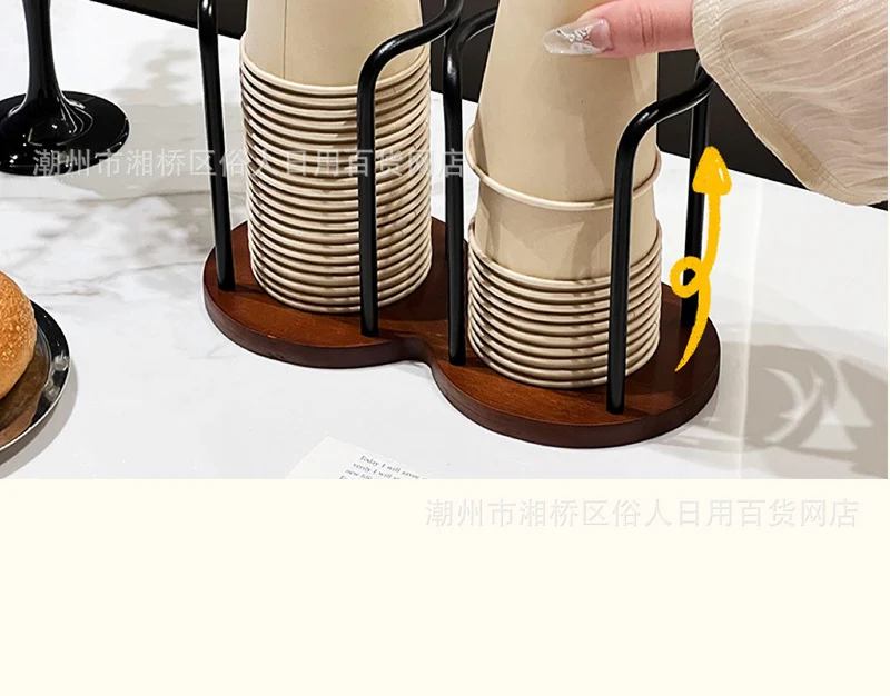 High-value Paper Cup Holder Disposable Cup Taker Desktop Coffee Table Storage Rack Tea Cup Coffee Cup Cup Holder