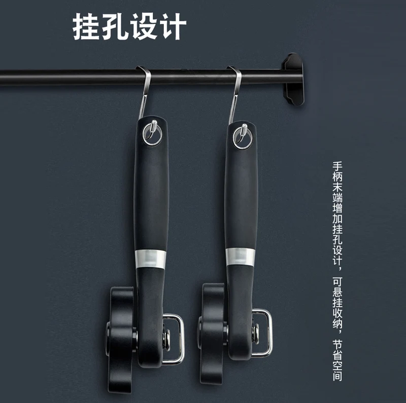 Cross-border manual can opener can opener single handle side open lid can knife can opener labor-saving bottle opener