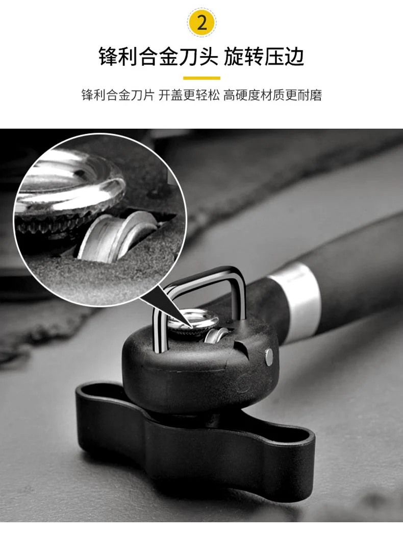 Cross-border manual can opener can opener single handle side open lid can knife can opener labor-saving bottle opener