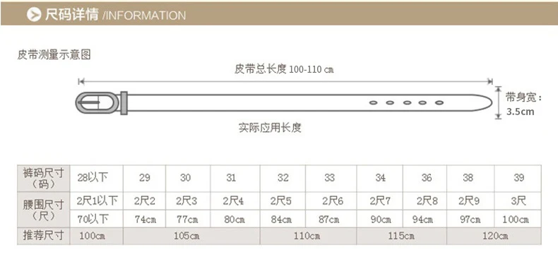 Cross-border European and American Women's Retro Belt Embossed Pattern Pin Buckle Belt Women's Ins Style All-match Simple Casual Pants Belt
