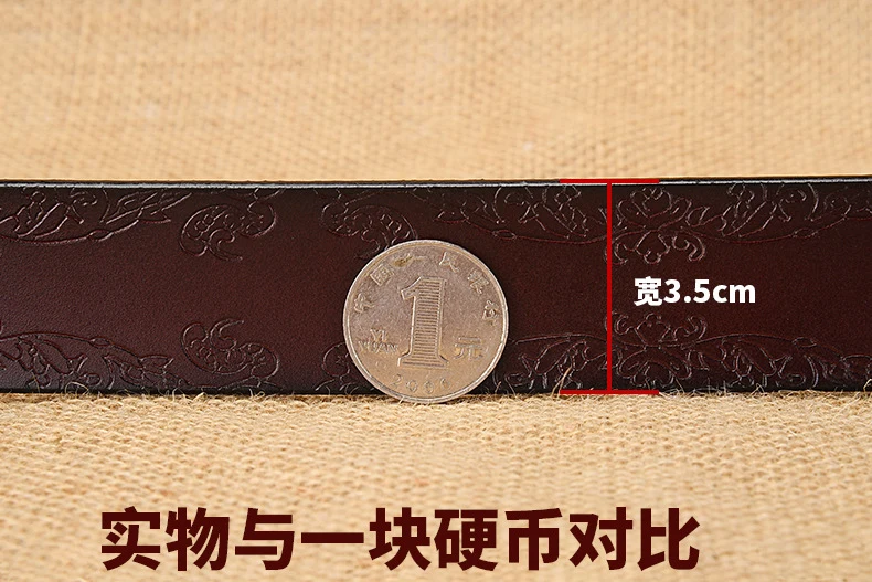 Cross-border European and American Women's Retro Belt Embossed Pattern Pin Buckle Belt Women's Ins Style All-match Simple Casual Pants Belt