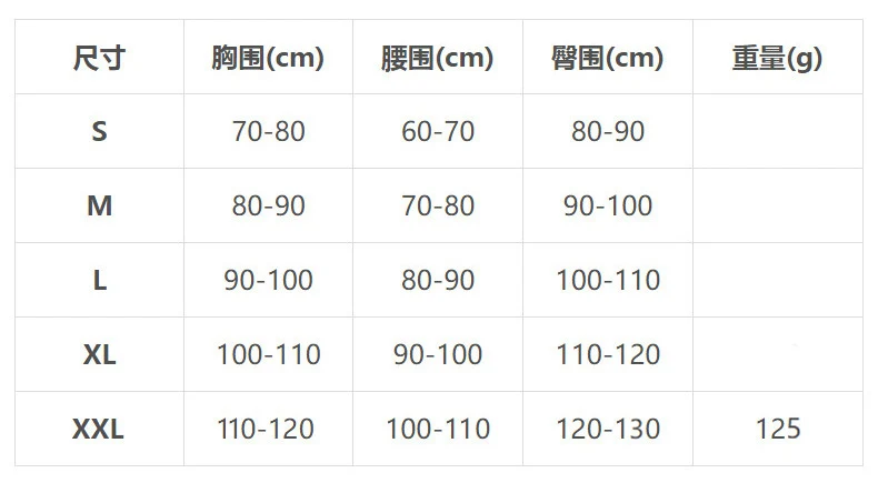 Pure Desire Style Swimsuit Women's Summer New European and American Denim Internet Celebrity Vacation Sexy Three-point Design Bikini Beach Women