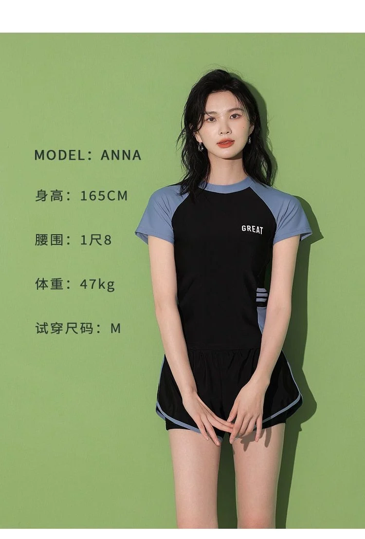 Women's Swimsuit Summer Split Casual Sports Super Fairy Ins Student Conservative Slimming Look Belly-Covering Swimming Pool Swimming Equipment