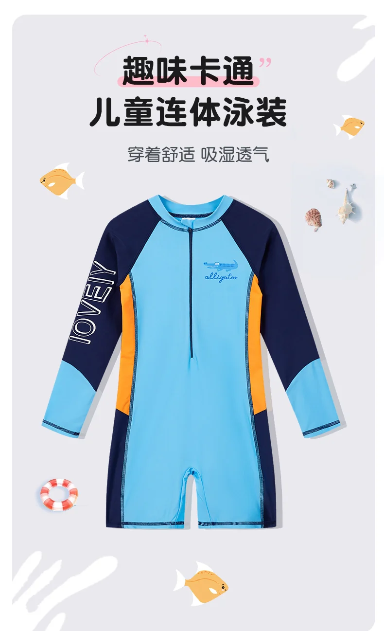 Summer New Children's Swimsuit Big Children's Long-sleeved Sunscreen Suit Boy's Swimsuit Comfortable Fit Student's Swimsuit