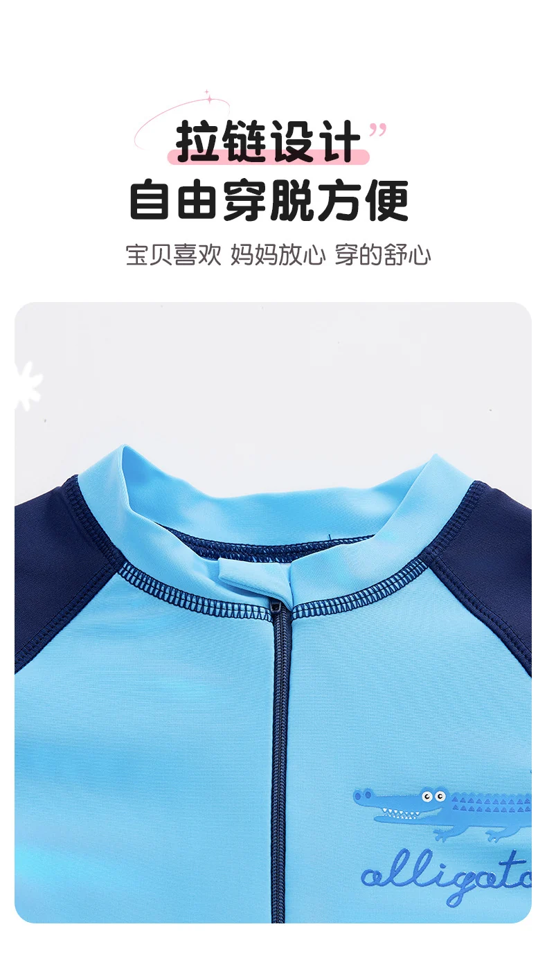 Summer New Children's Swimsuit Big Children's Long-sleeved Sunscreen Suit Boy's Swimsuit Comfortable Fit Student's Swimsuit