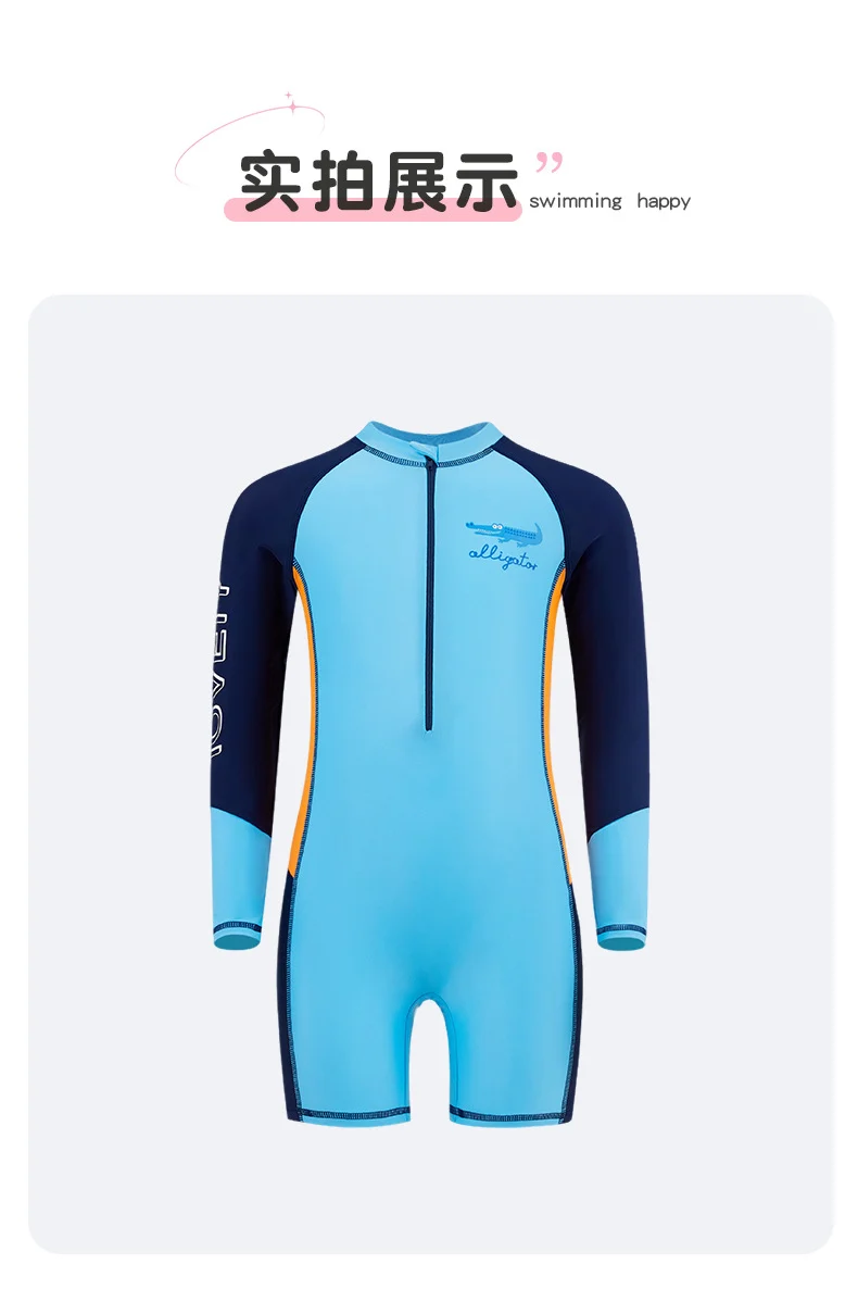 Summer New Children's Swimsuit Big Children's Long-sleeved Sunscreen Suit Boy's Swimsuit Comfortable Fit Student's Swimsuit