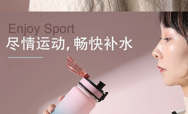 Sports Water Cup for Boys 2025 New Summer Portable High Temperature Resistant Fitness Pot Student Outdoor Large Capacity Water Cup
