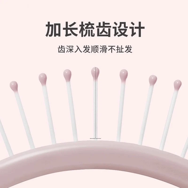 Comb Women's Household Portable Straight Hair Comb Airbag Comb Men's Curly Hair Massage Meridian Fluffy Hollow Cleaning