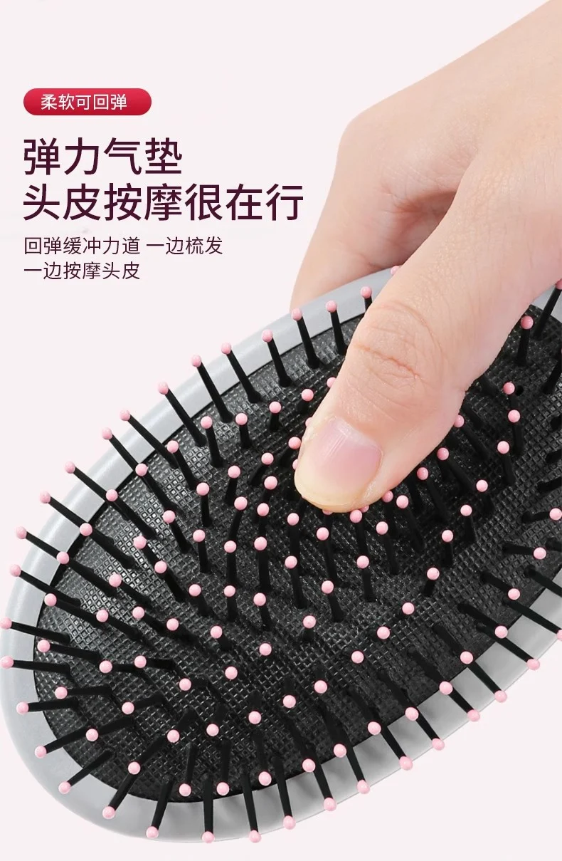 Comb Women's Household Portable Straight Hair Comb Airbag Comb Men's Curly Hair Massage Meridian Fluffy Hollow Cleaning