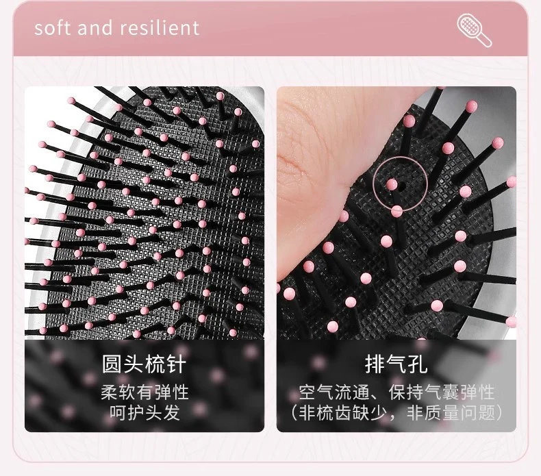 Comb Women's Household Portable Straight Hair Comb Airbag Comb Men's Curly Hair Massage Meridian Fluffy Hollow Cleaning