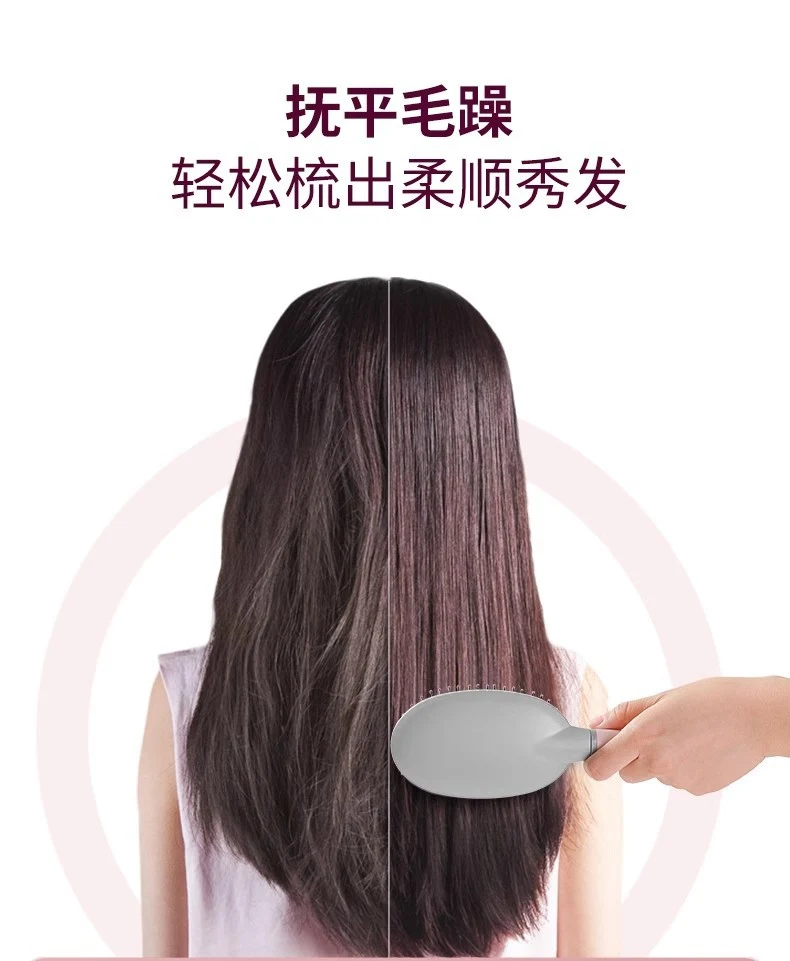 Comb Women's Household Portable Straight Hair Comb Airbag Comb Men's Curly Hair Massage Meridian Fluffy Hollow Cleaning