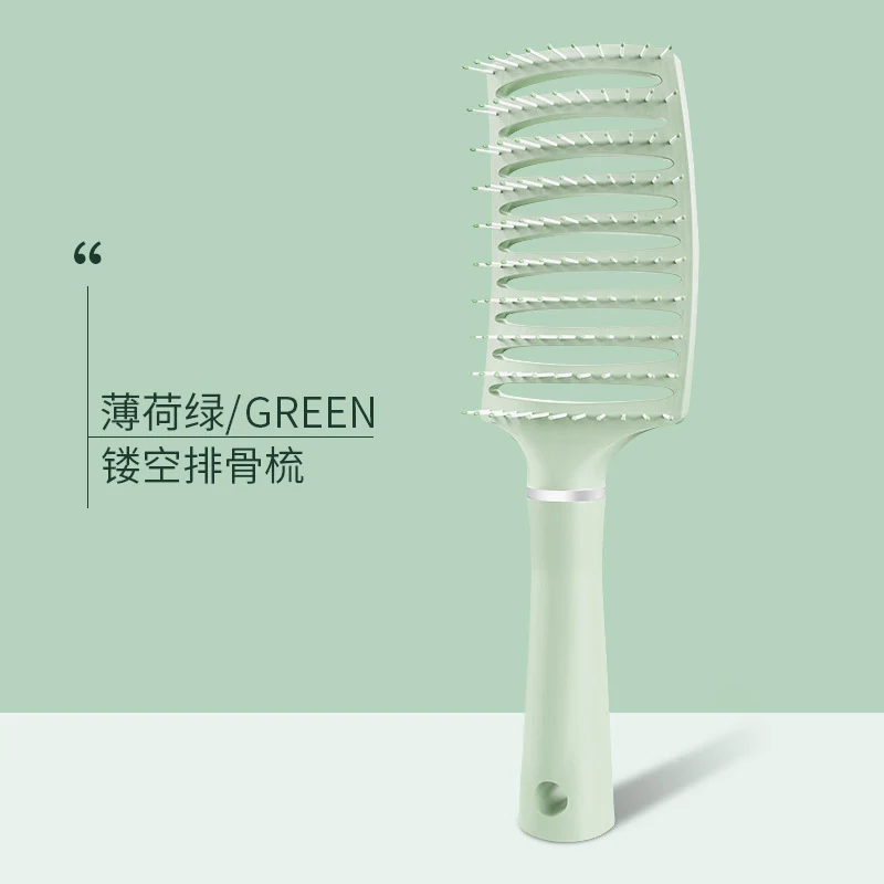 Comb Women's Household Portable Straight Hair Comb Airbag Comb Men's Curly Hair Massage Meridian Fluffy Hollow Cleaning