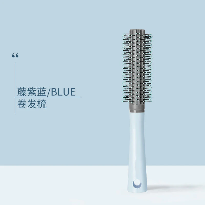Comb Women's Household Portable Straight Hair Comb Airbag Comb Men's Curly Hair Massage Meridian Fluffy Hollow Cleaning