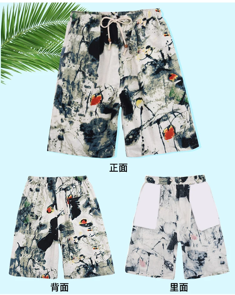 Summer new cotton and linen printed five-point men's beach pants casual sports loose plus size shorts men's thin fashion