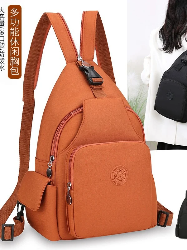 Fashion Chest Bag Backpack Fashion Trend 2024 New Women's Chest Bag Casual Anti-splashing Bag Multifunctional Chest Bag