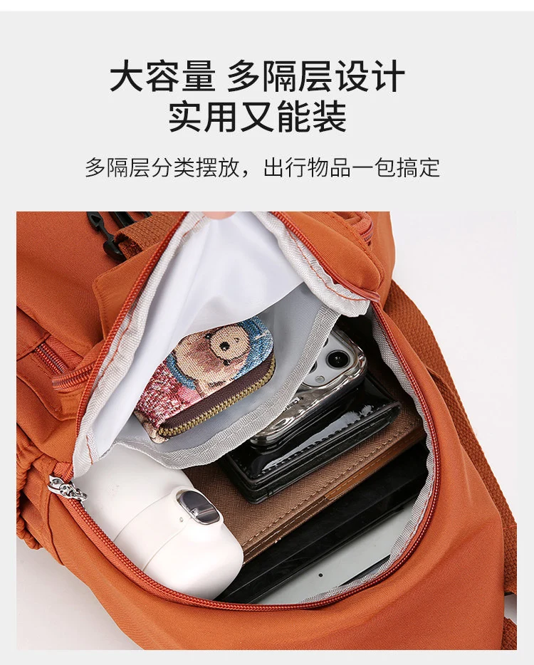 Fashion Chest Bag Backpack Fashion Trend 2024 New Women's Chest Bag Casual Anti-splashing Bag Multifunctional Chest Bag