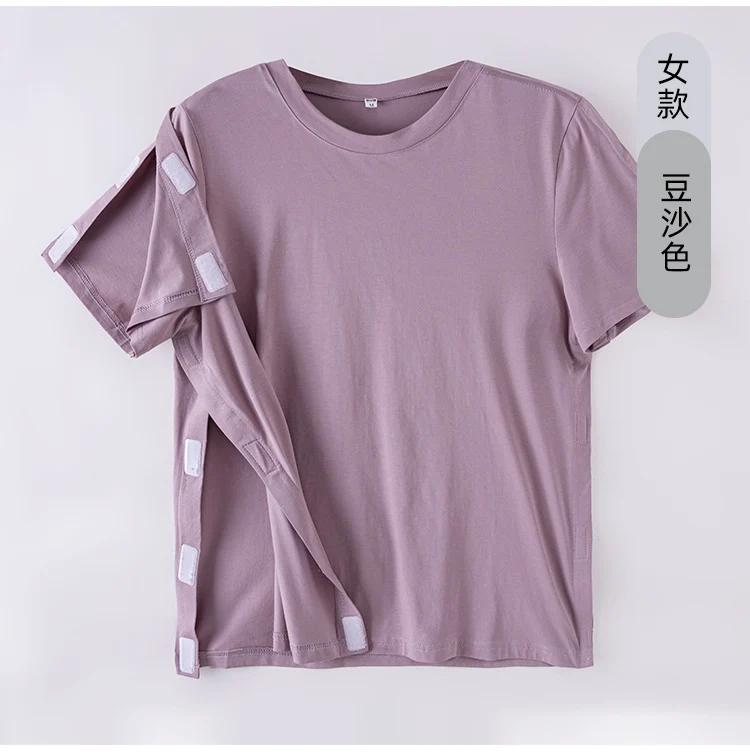 Summer patient care clothing easy to put on and take off hospital gown short sleeve cotton middle-aged and elderly medical clothing fracture clothing wholesale