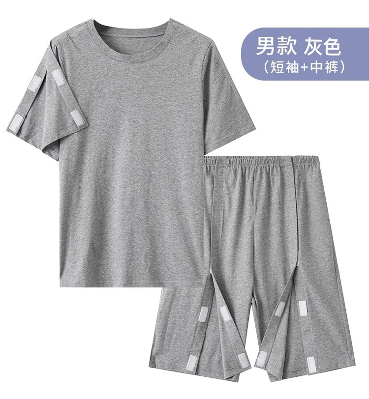 Summer patient care clothing easy to put on and take off hospital gown short sleeve cotton middle-aged and elderly medical clothing fracture clothing wholesale